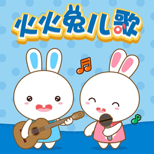 中国帅小伙操母兽
