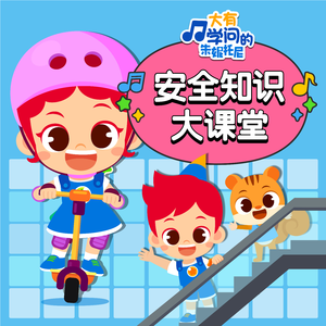 中国帅小伙操母兽
