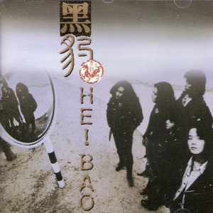 中国帅小伙操母兽
