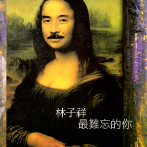 中国帅小伙操母兽
