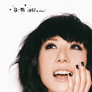 中国帅小伙操母兽
