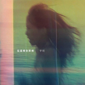 中国帅小伙操母兽
