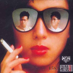 中国帅小伙操母兽
