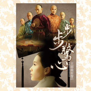 中国帅小伙操母兽
